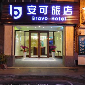 Bravo Hotel